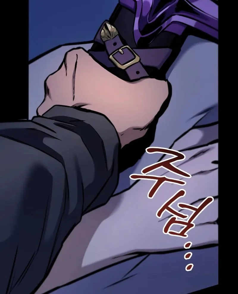 The Wandering Knight's Survival Manual Chapter 14 R Gambar 49